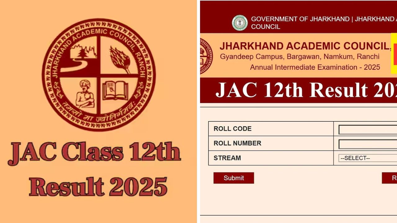 JAC 12th Result 2025