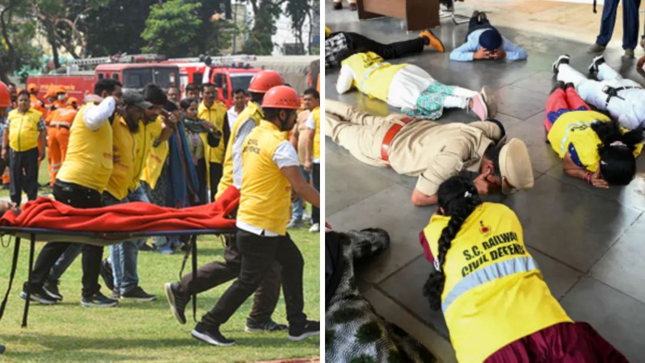 Mock Drill