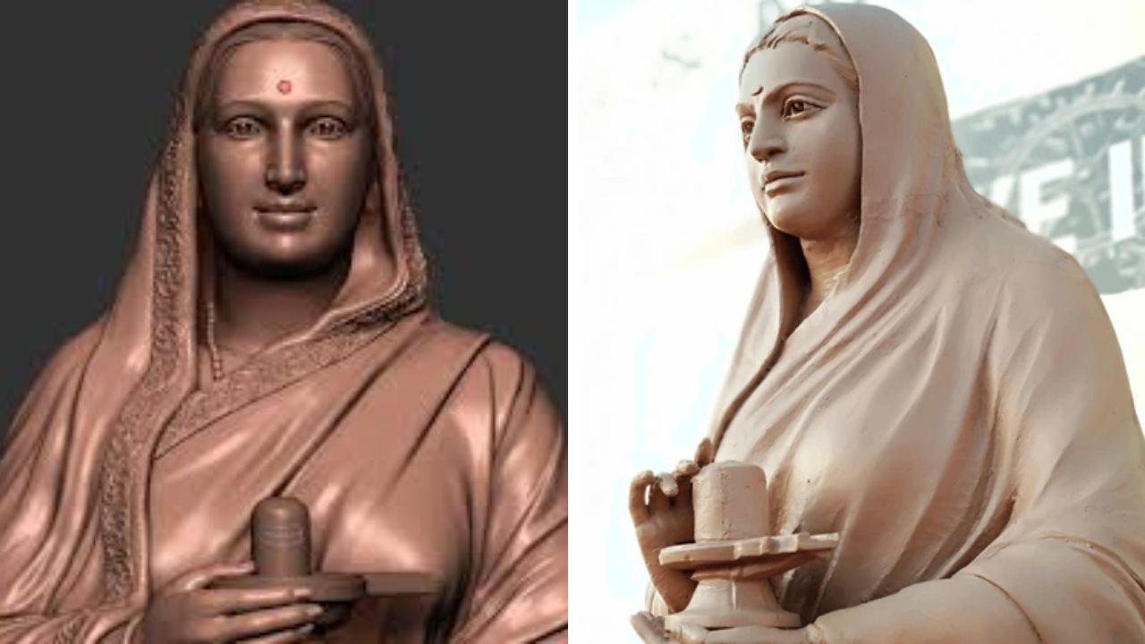 Ahilyabai Holkar Jayanti