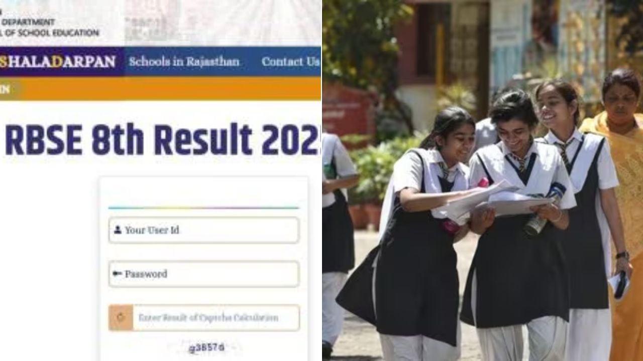 Rajasthan Board 8th Result 2025