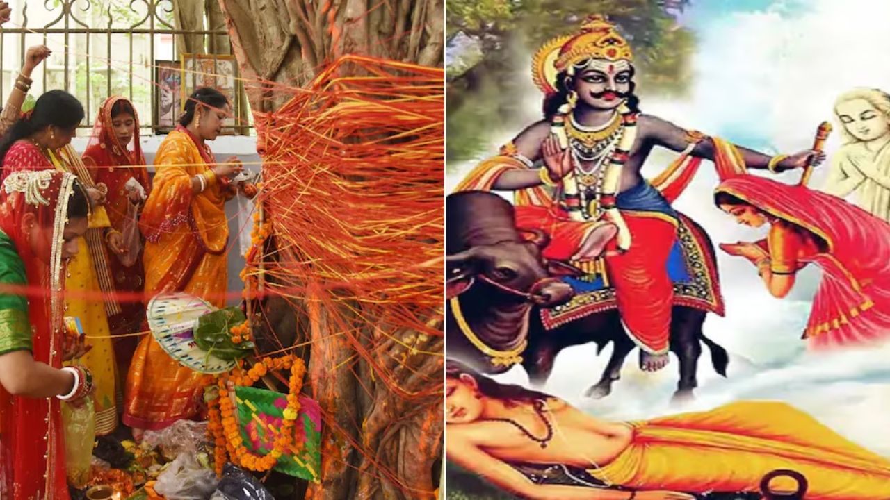 वट सावित्री व्रत vat savitri katha