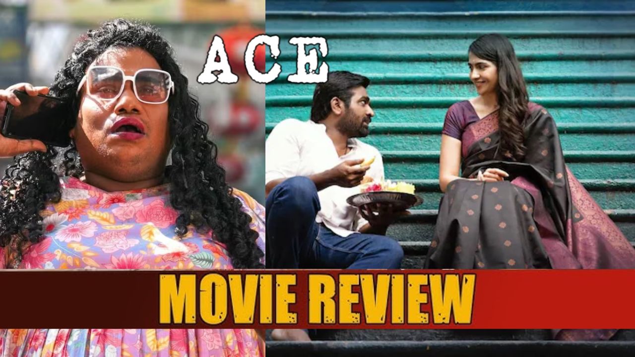 Ace Movie