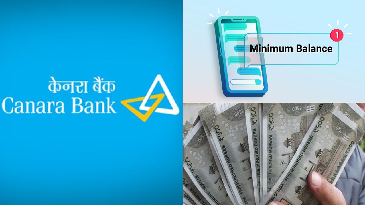 Canara Bank Minimum Balance