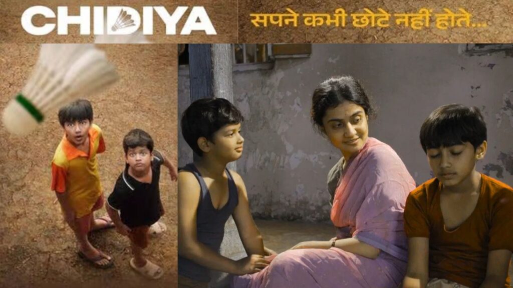 Chidiya (2025)