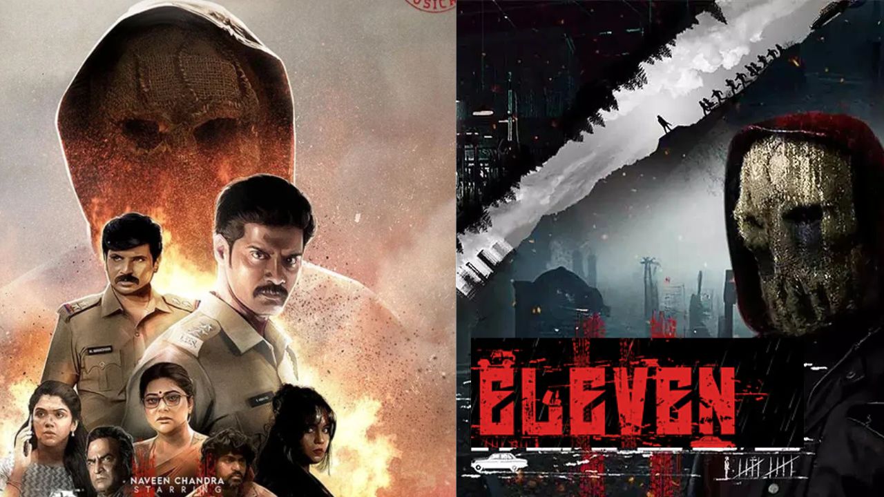 Eleven (2025)