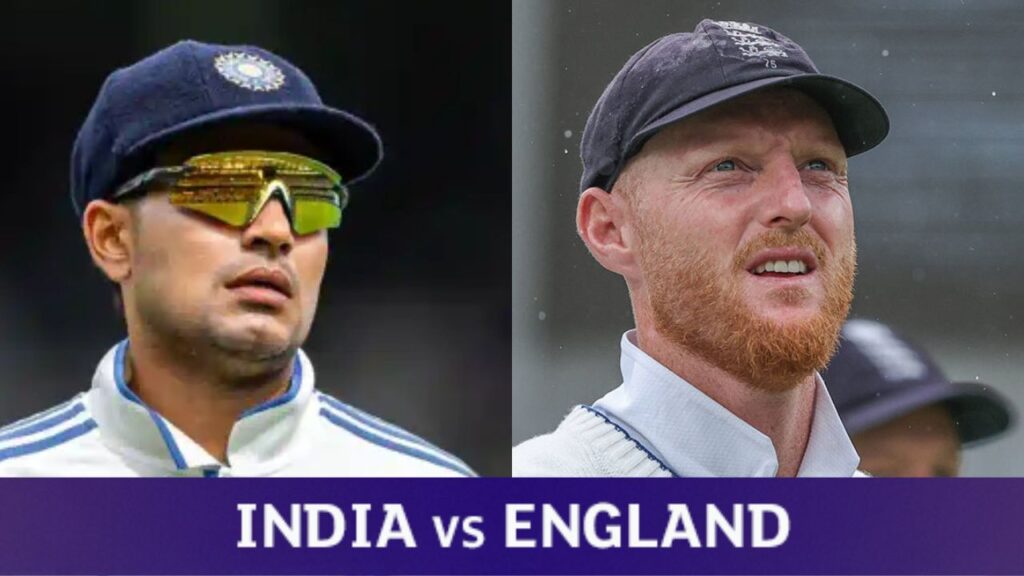 England vs India