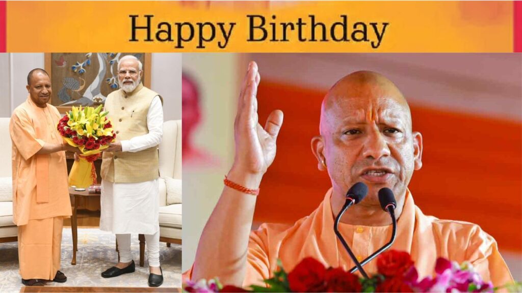 Yogi Adityanath