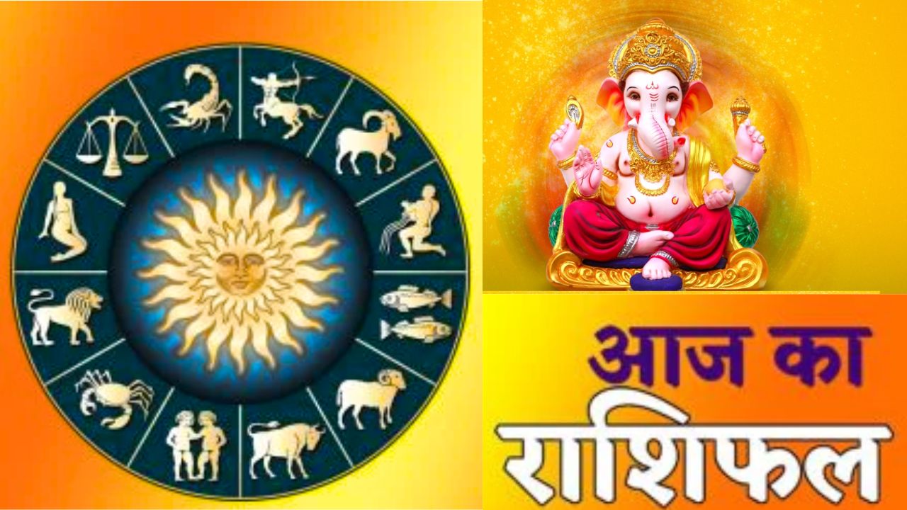 14 जून 2025