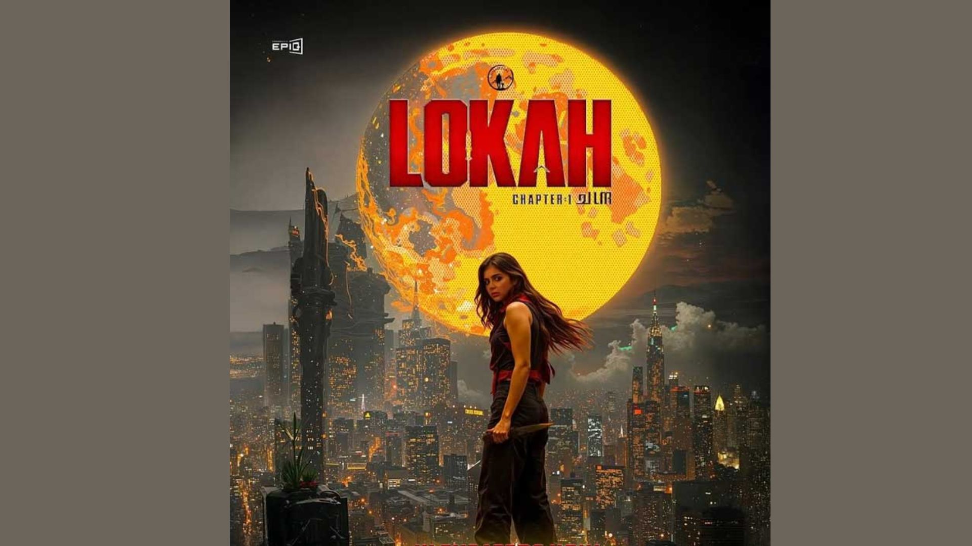 lokah chapter 1 movie